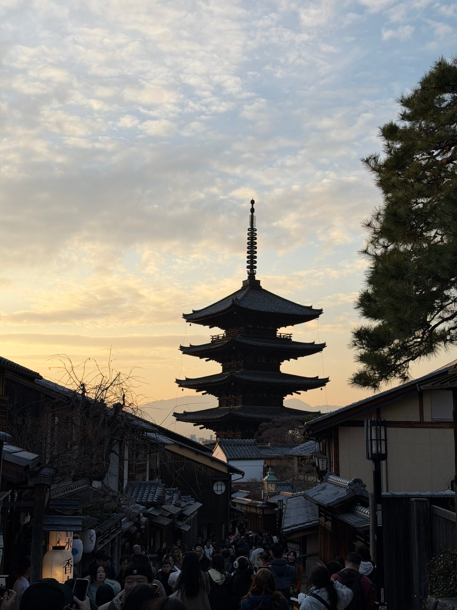 Yasaka Pagoda in Kyoto at sunset